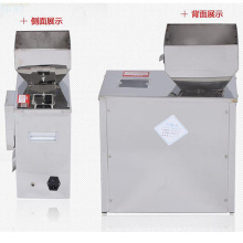 Machine de conditionnement quantitative pour sachets de poudre 1-50g 2-100g